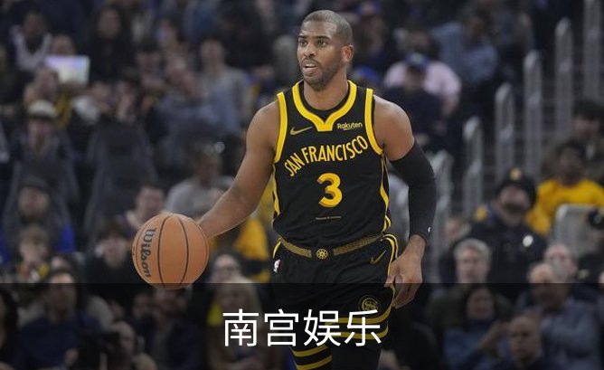 关于南宫娱乐