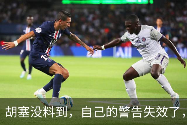 胡塞没料到，自己的警告失效了，即便美军不下场，沙特还有援军