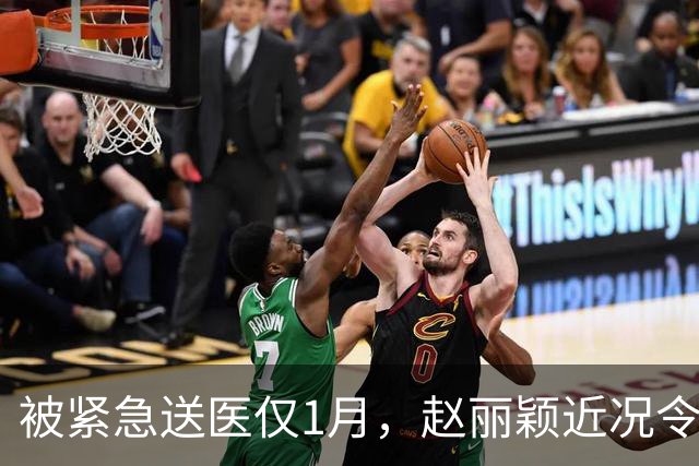 被紧急送医仅1月，赵丽颖近况令人担忧，千万别成下一个刘欢